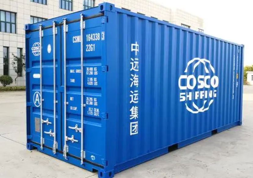 范县20尺全新集装箱出售